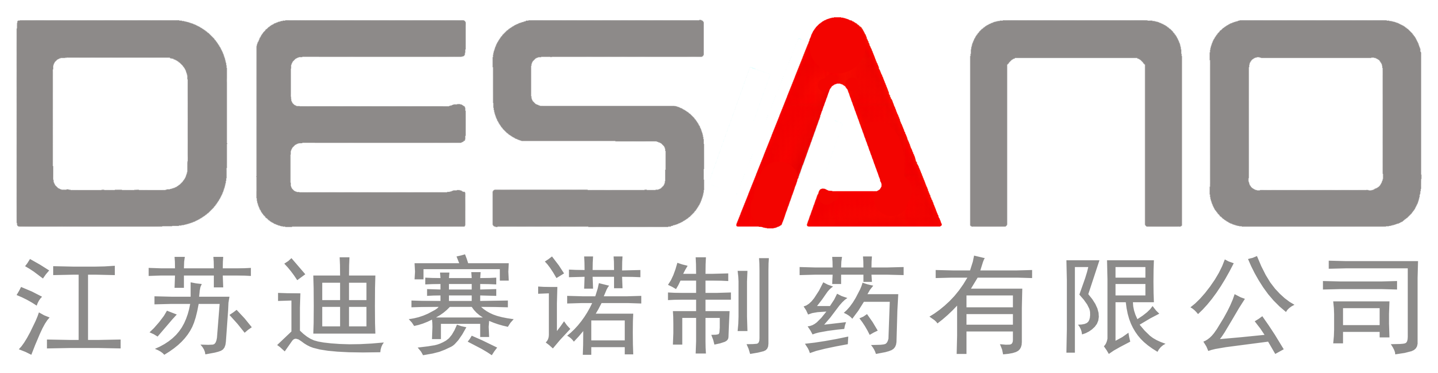2UPBATE最新官方