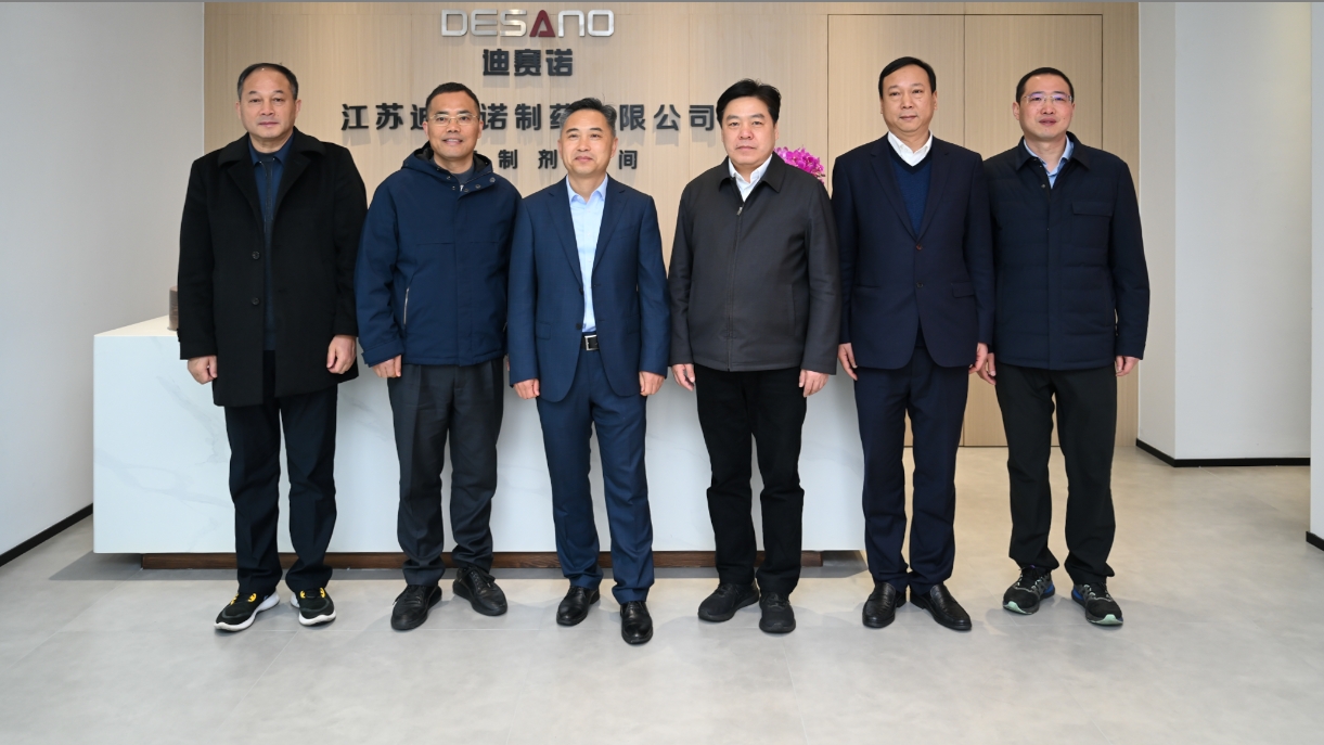 溧阳市领导一行到访2UPBATE最新官方