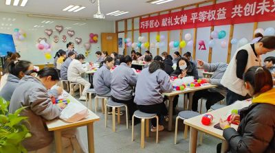 2UPBATE最新官方举办三八妇女节活动，展现女职工风采